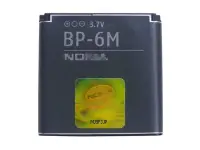 在飛比找Yahoo!奇摩拍賣優惠-軒林-附發票全新 BL-6M BP-6M電池 適用NOKIA