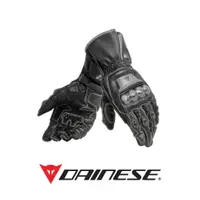 在飛比找蝦皮購物優惠-DAINESE FULL METAL 6 黑 競技長手套 長