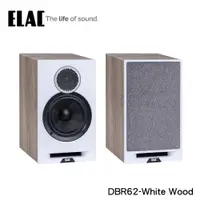 在飛比找PChome24h購物優惠-ELAC DBR62 書架式喇叭