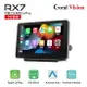 CORAL RX7 可攜式全無線車用智慧螢幕 CarPlay 安卓 AUTO 及手機鏡像螢幕