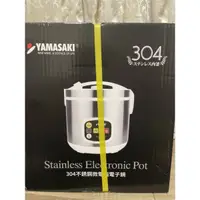 在飛比找蝦皮購物優惠-YAMASAKI 電子鍋