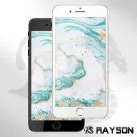 在飛比找Yahoo奇摩購物中心優惠-iPhone6s 6Plus 9D手機9H玻璃鋼化膜保護貼 