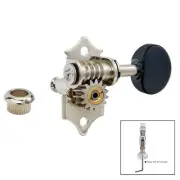Gotoh UK700-B5 Height Adjustable HAP Ukulele Tuning Keys Tuners 1:15 - NICKEL