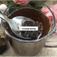 在飛比找Yahoo!奇摩拍賣優惠-【食全食美零食商城】 兩件免運  純正老姜黑糖 500g純手