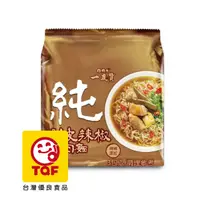 在飛比找PChome24h購物優惠-一度贊剝皮辣椒雞肉麵(1袋3入)