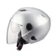 [小齊安全帽]ZEUS 瑞獅 ZS-202FB 素色 銀色 半罩 安全帽 高C/P值 內遮陽片