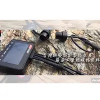 在飛比找蝦皮購物優惠-[台灣研發生產製造] MotoDHD+ 超級電容版 #客製化