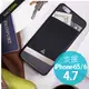 Adonit Wallet iPhone 6S /6 專用 多功能 收納 手機殼 公司貨