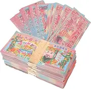 ADOCARN Unique Chinese Paper 350pcs Ghost Money Ancestor Festival Supplies Easy Burn Banknotes