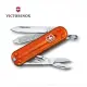 VICTORINOX 瑞士維氏 瑞士刀 7用 58mm Fire Opal 透橘色 0.6223.T82G