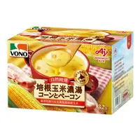 在飛比找蝦皮購物優惠-COSTCO 好市多 VONO 培根玉米濃湯 19.4公克 