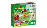 [飛米樂高積木磚賣店] LEGO 10882 Duplo-列車軌道