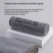 DoubleSided ShortStaple Car Wash Towel Super Absorbent and Durable