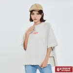 【5TH STREET】女裝落肩山形短袖T恤-灰卡其(山形系列)