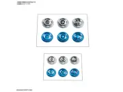 Bandai Spirits 30MM Customized Material (3D Lens Seal 2) 1/144 Scale Model Kit U