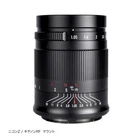 7Artisans 50mm F1.05 for L mount camera (Leica SL, Full Frame) =Black=