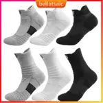 1 PAIR MEN RUNNING COTTON SOFT BLACK WHITE GREY ANKLE SOCKS