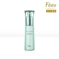 在飛比找momo購物網優惠-【Fees Beaute法緻】無限湧泉精華50ml