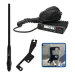 Aerpro Compact 5W UHF/CB Radio Kit - APNICBE1