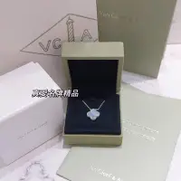 在飛比找Yahoo!奇摩拍賣優惠-《真愛名牌精品》Van Cleef & Arpels 18K