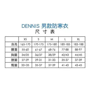 游龍潛水●DENNIS ST02-SP 3mm 彈力防寒衣(男款)