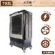 中華升麗 JC-10S 70.5L 水冷扇（黑）台灣製造 移動式水冷扇 大型水冷扇 工業用水冷扇 水 (5折)