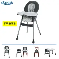 在飛比找momo購物網優惠-【GRACO】6 in 1 成長型多用途餐椅 TABLE2T