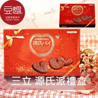 在飛比找樂天市場購物網優惠-【豆嫂】日本零食 三立製果 心型源氏派禮盒(巧克力)★7-1