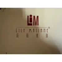 在飛比找蝦皮購物優惠-【莉莉瑪蓮 LILY MALIANE 】涼被三件組