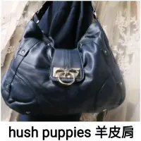 在飛比找Yahoo!奇摩拍賣優惠-hush puppies羊皮肩背包