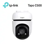 【TP-LINK】TAPO C500 戶外型安全 WIFI 攝影機