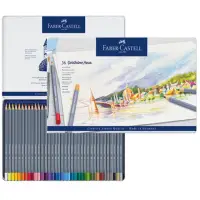 在飛比找momo購物網優惠-【Faber-Castell】ART-GRIP創意工坊水彩色