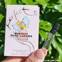 在飛比找Yahoo!奇摩拍賣優惠-免運~Marc Jacobs 莫杰 完美小姐Perfect女