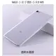 ＊PHONE寶＊MIUI 小米手機5 小米5 M5 羽翼水晶保護殼 透明保護殼 硬殼 保護套