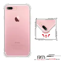 在飛比找momo購物網優惠-【RedMoon】APPLE iPhone8 Plus/i7