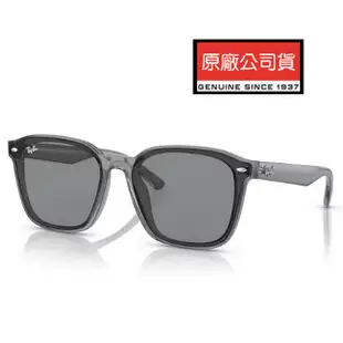 【RayBan 雷朋】亞洲版 時尚太陽眼鏡 RB4392D 645087 時尚透晶灰 公司貨