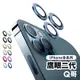 Q哥 鷹眼二代 鏡頭保護貼 鏡頭貼 鏡頭保護貼 適用 iPhone 15 14 13 12 11 Pro Max S38