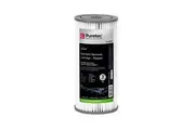 Puretec PL05MP1 Pleated 5 Micron Sediment Water Filter Cartridge 4.5' x 10'