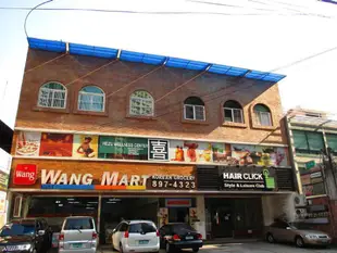 大熔爐青年旅館Our Melting Pot Hostel