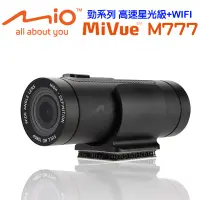 在飛比找博客來優惠-Mio MiVue M777高速星光級勁系列WIFI機車行車