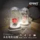 【Greenon】永生花香氛機(香薰減壓 / 靜音好眠 / 溫馨夜燈 / 永生花造型)