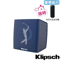 在飛比找momo購物網優惠-【Klipsch】藍牙喇叭Groove II PGA 聯名款