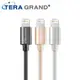 新音耳機 Tera Grand Apple Lightning 原廠認證 編織線 傳輸線 iPhone 6 Plus/6