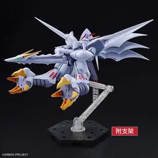 萬代 組裝模型 HG 賽巴斯塔 賽巴斯達 風之魔裝機神 超級機器人大戰OG  玩具e哥555D15534