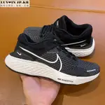 NIKE ZOOMX INVINCIBLE RUN FK 2黑白輕量飛織低幫休閑運動慢跑鞋 DH5425-001 男女鞋