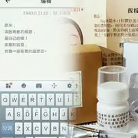 在飛比找蝦皮購物優惠-飲用的膠原蛋白一日只要１４元／DIY粉刺神器~食用級100%