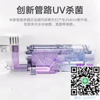 在飛比找露天拍賣優惠-泡腳機小米泡腳桶按摩加熱恒溫足浴盆全自動家用電動洗腳盆過小腿