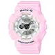 【CASIO】BABY-G 海洋沙灘粉嫩色彩系列雙顯錶-粉 (BA-110BE-4A) (7.1折)