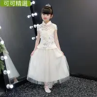 在飛比找Yahoo!奇摩拍賣優惠-MissG 女童旗袍公主裙 中國風淑女寶寶漢服女兒童旗袍演出