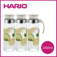 在飛比找PChome24h購物優惠-【HARIO】日本玻璃便利冷水壺1400ML (白) / R